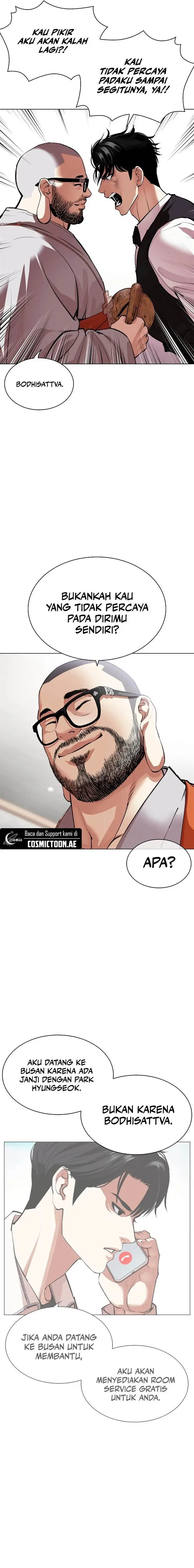 image-komik-lookism-chapter-538-1/42