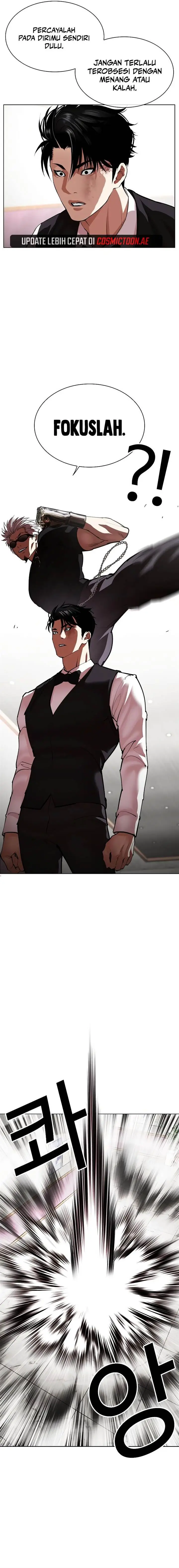 image-komik-lookism-chapter-538-2/42