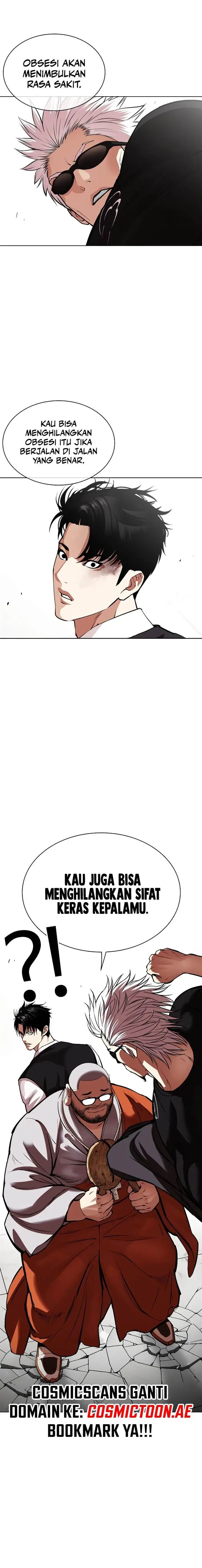 image-komik-lookism-chapter-538-3/42