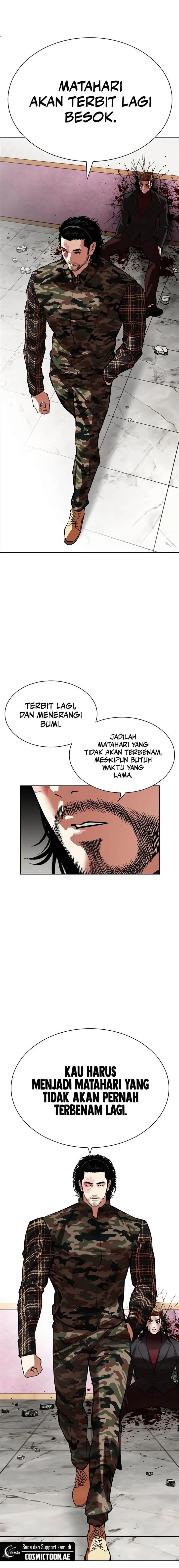 image-komik-lookism-chapter-538-9/42