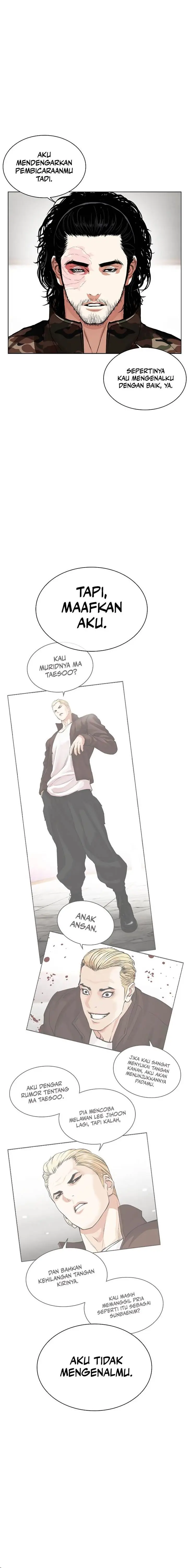 image-komik-lookism-chapter-538-10/42