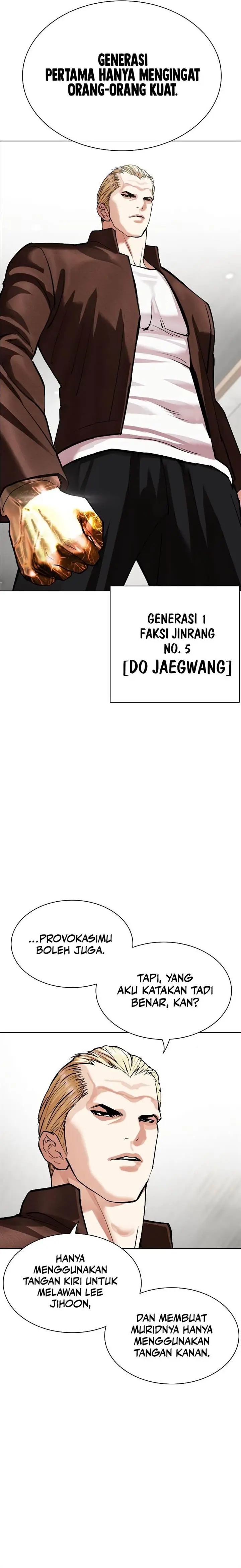 image-komik-lookism-chapter-538-11/42