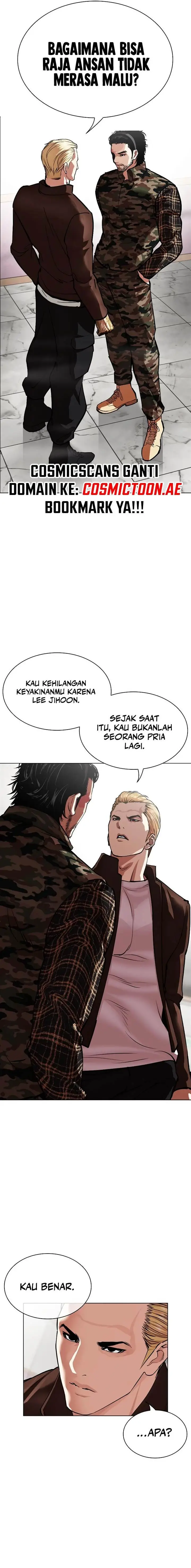 image-komik-lookism-chapter-538-12/42