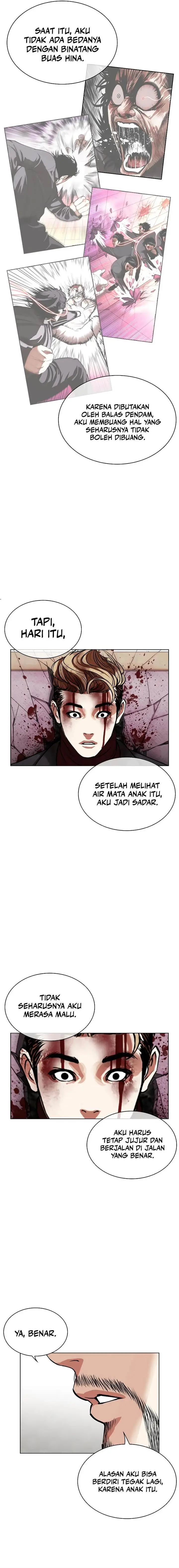image-komik-lookism-chapter-538-13/42