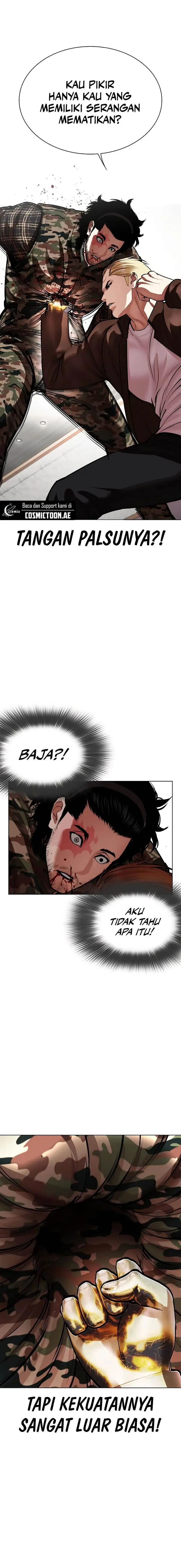 image-komik-lookism-chapter-538-16/42