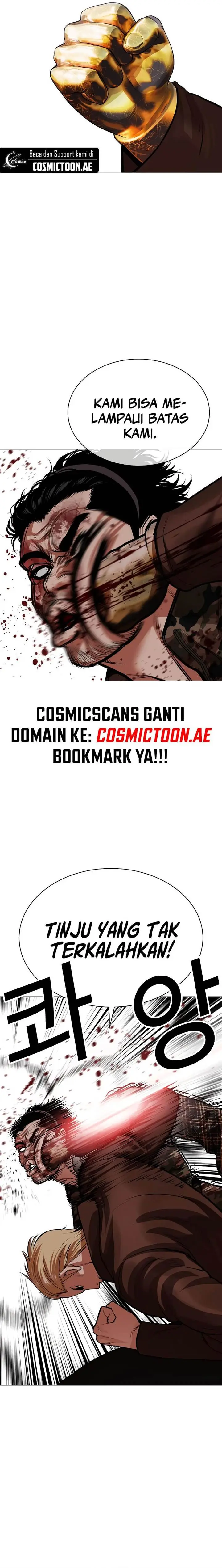 image-komik-lookism-chapter-538-21/42
