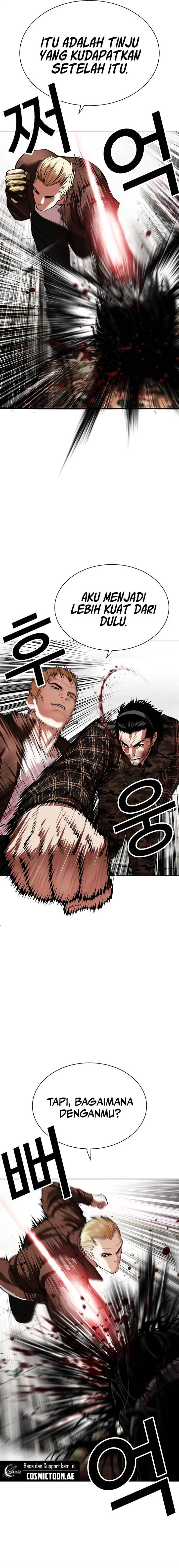 image-komik-lookism-chapter-538-22/42