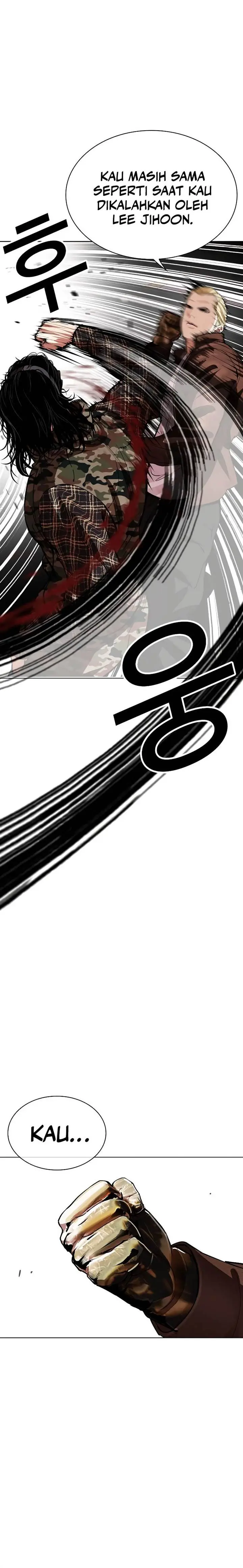 image-komik-lookism-chapter-538-23/42
