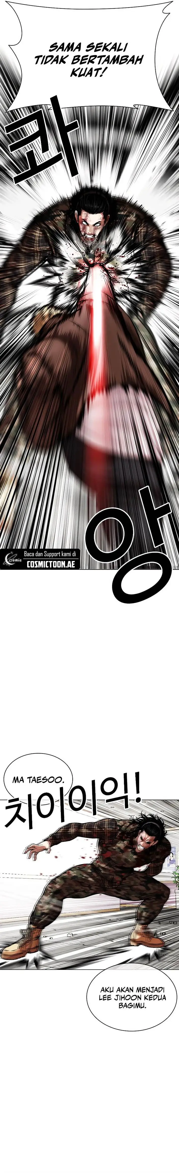 image-komik-lookism-chapter-538-24/42