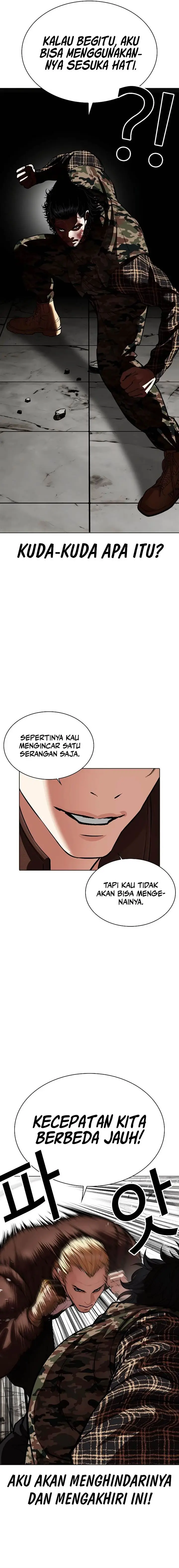 image-komik-lookism-chapter-538-26/42