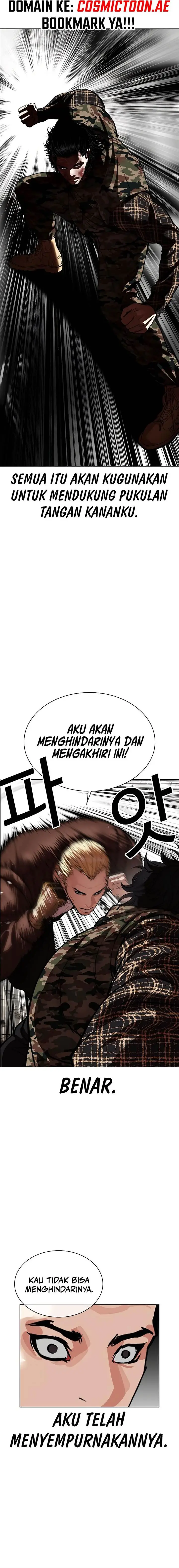 image-komik-lookism-chapter-538-31/42