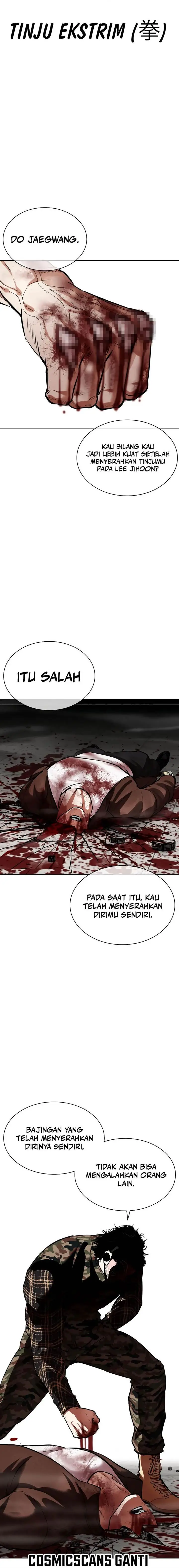 image-komik-lookism-chapter-538-33/42