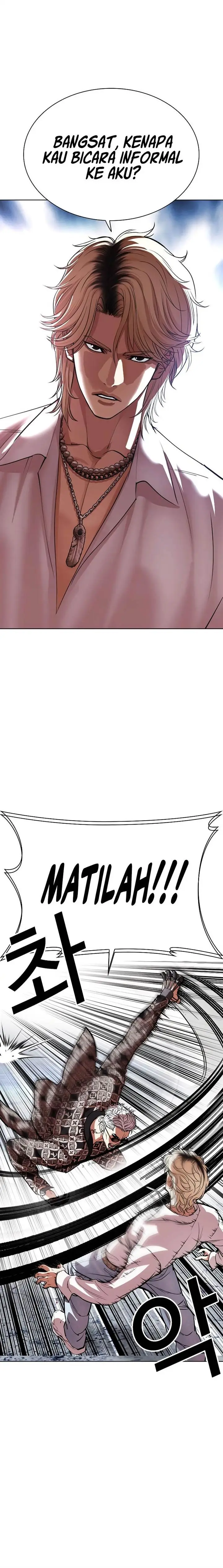 image-komik-lookism-chapter-538-36/42