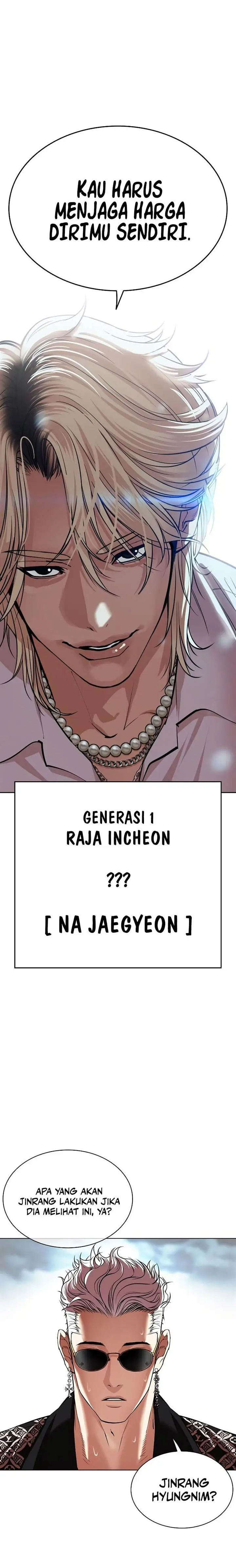 image-komik-lookism-chapter-539-0/48