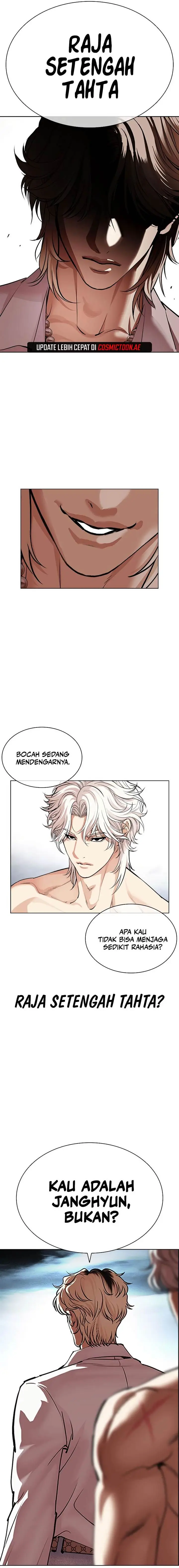 image-komik-lookism-chapter-539-5/48
