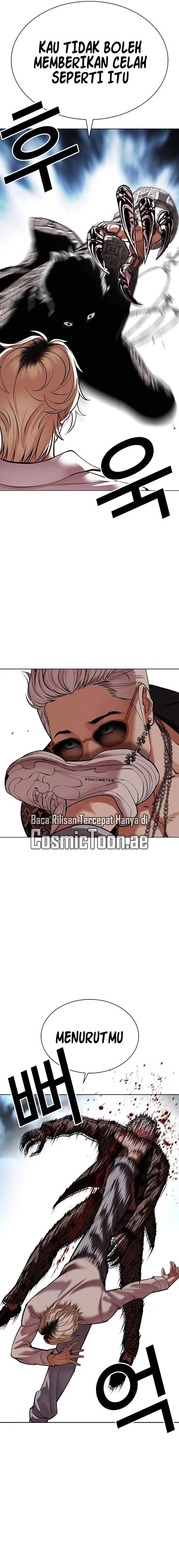 image-komik-lookism-chapter-539-7/48