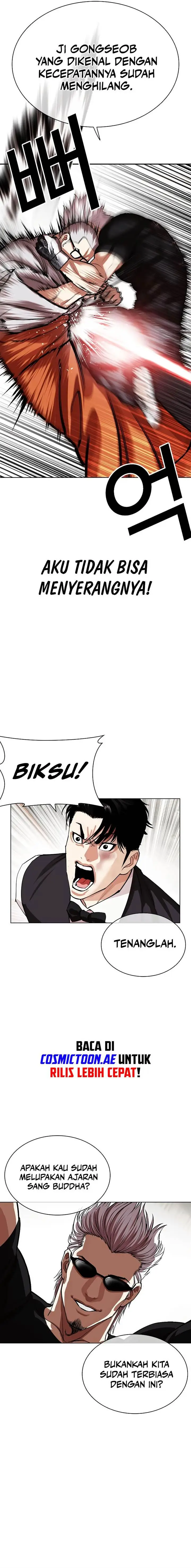 image-komik-lookism-chapter-539-13/48