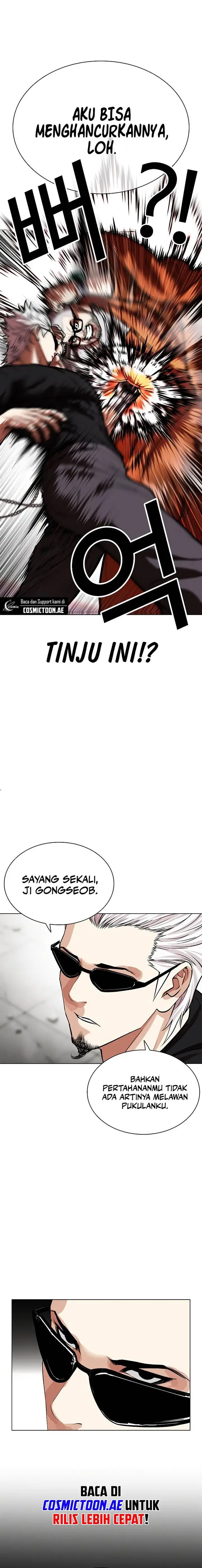 image-komik-lookism-chapter-539-17/48