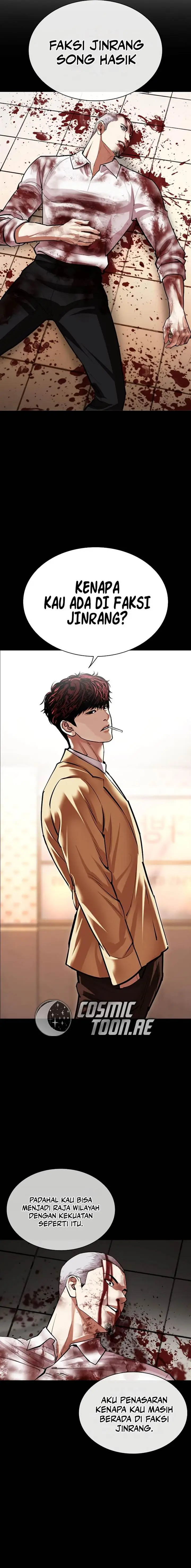 image-komik-lookism-chapter-539-18/48