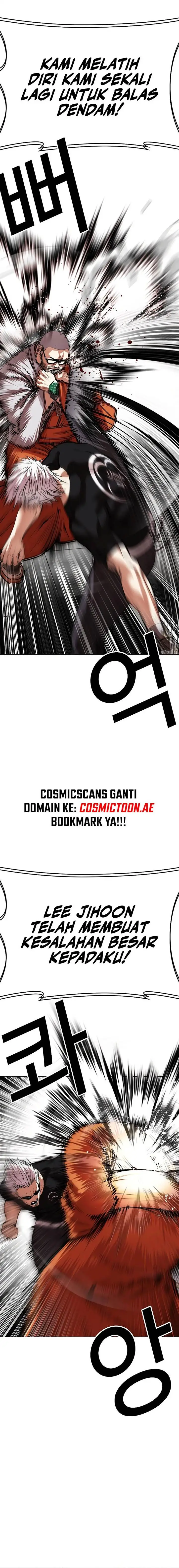 image-komik-lookism-chapter-539-20/48