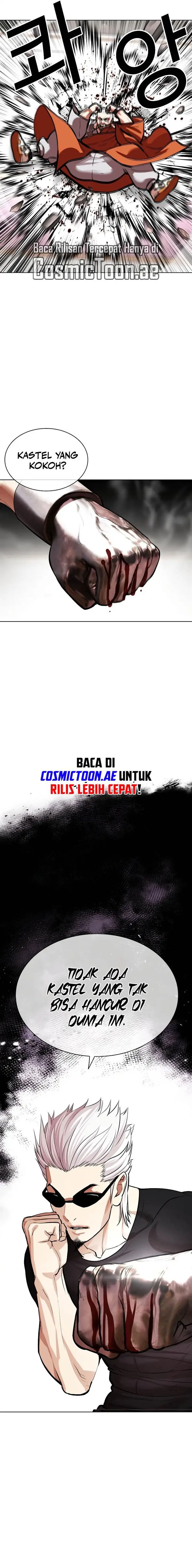 image-komik-lookism-chapter-539-22/48