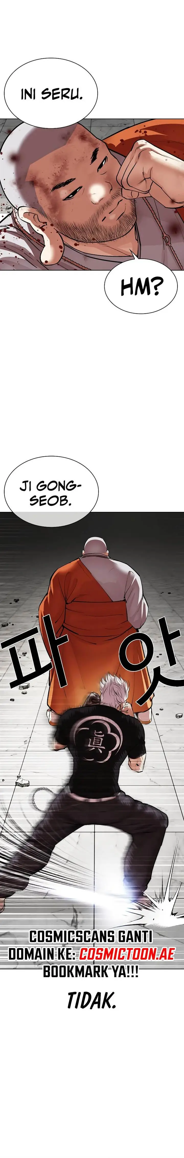 image-komik-lookism-chapter-539-33/48
