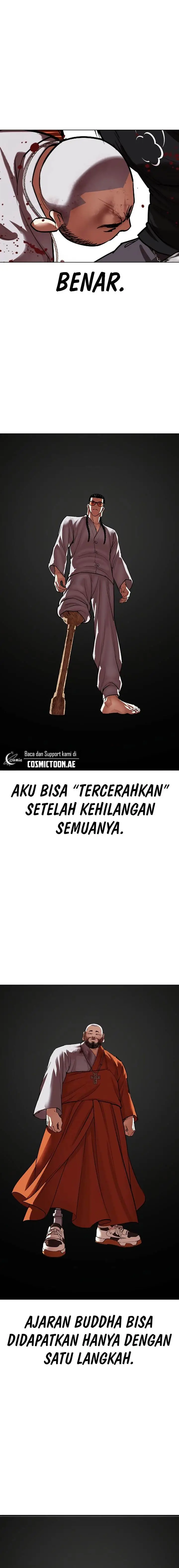 image-komik-lookism-chapter-539-39/48