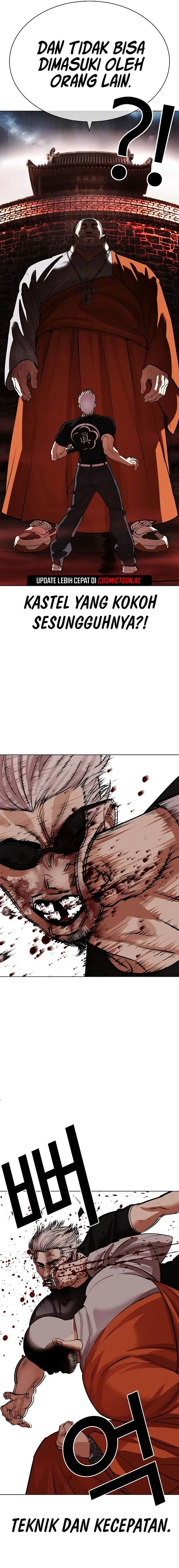 image-komik-lookism-chapter-539-41/48