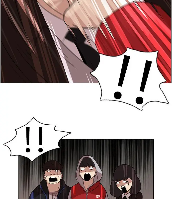 image-komik-lookism-chapter-54-21/67
