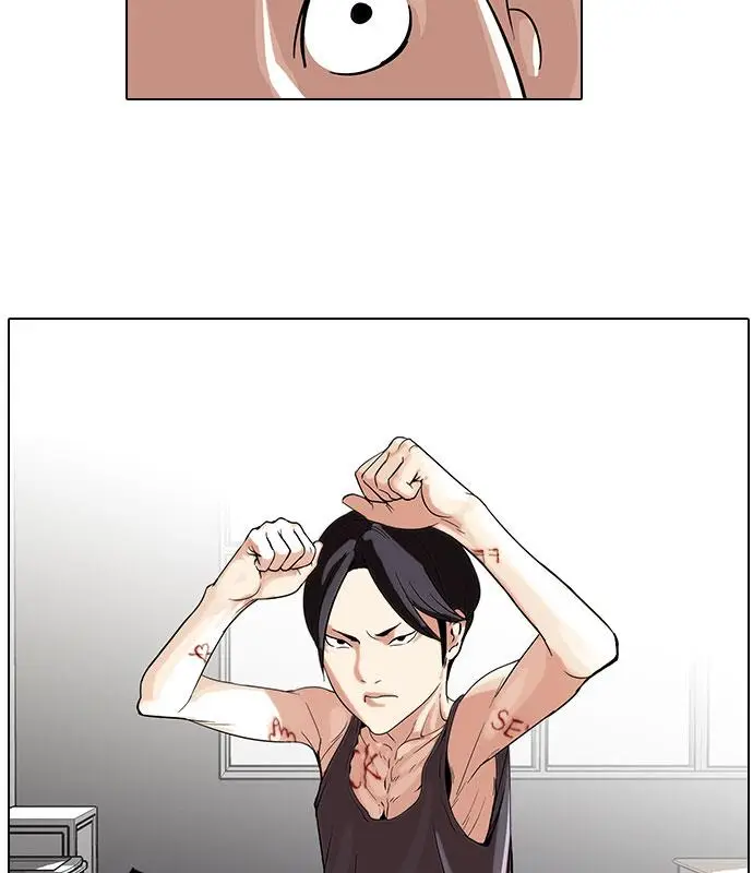image-komik-lookism-chapter-54-62/67