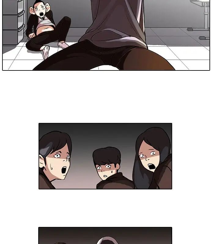 image-komik-lookism-chapter-54-63/67