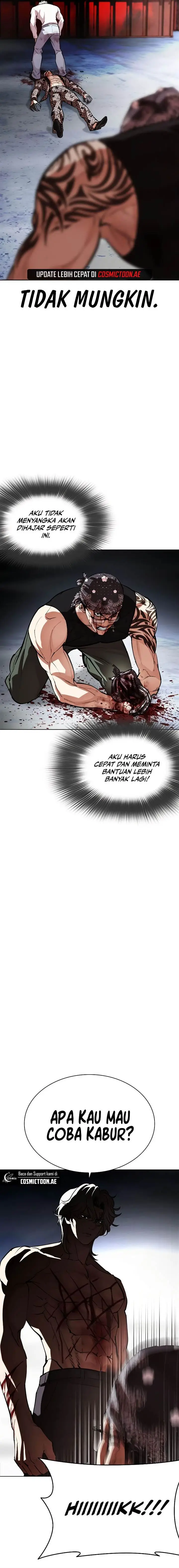 image-komik-lookism-chapter-540-1/45