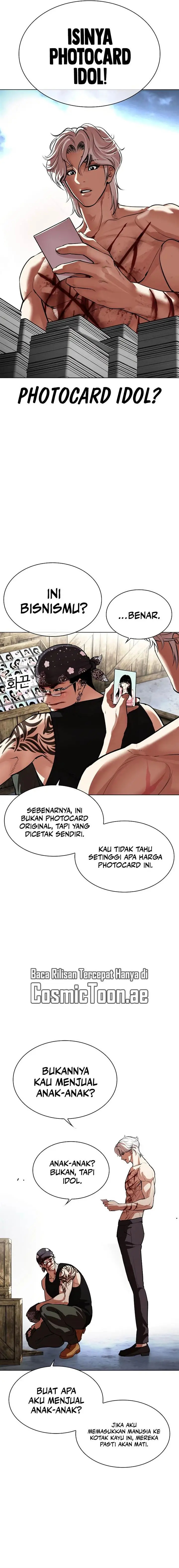 image-komik-lookism-chapter-540-5/45