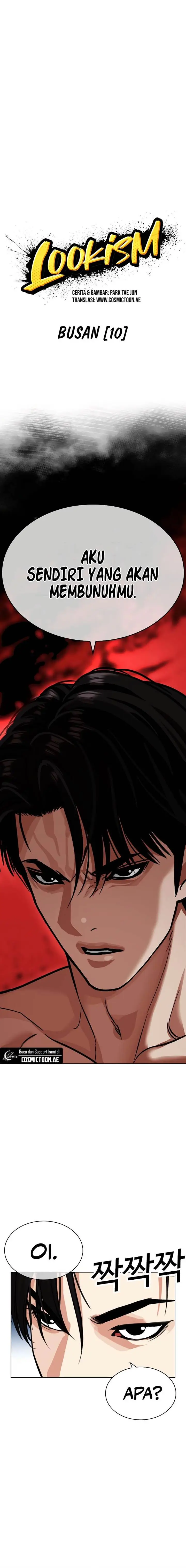 image-komik-lookism-chapter-540-8/45