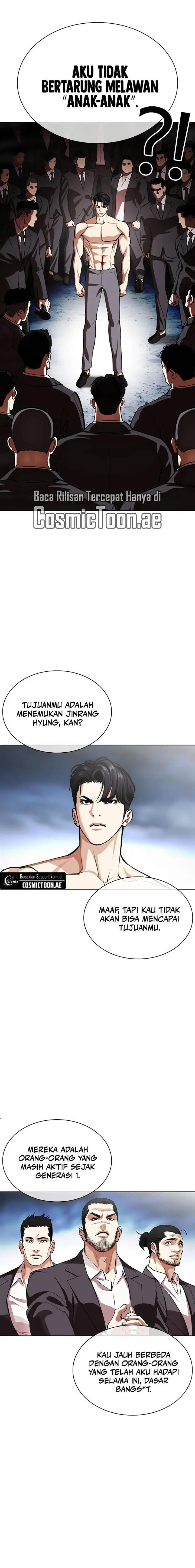 image-komik-lookism-chapter-540-10/45
