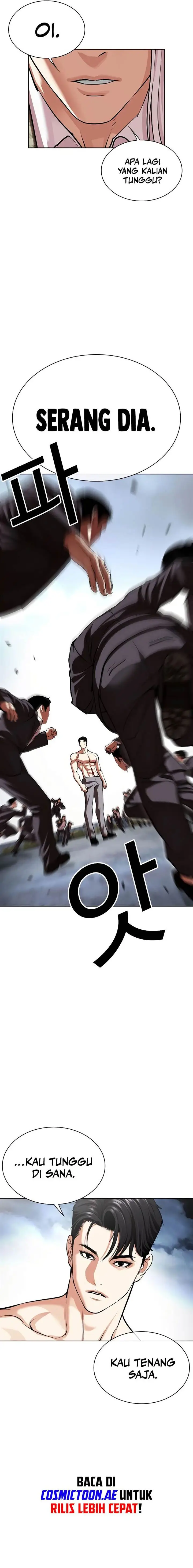 image-komik-lookism-chapter-540-11/45