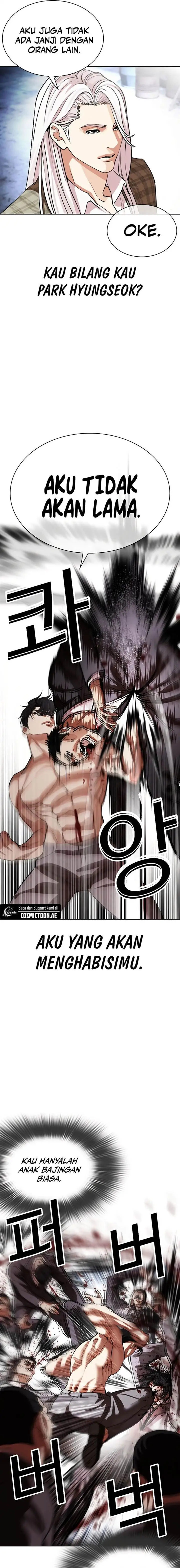 image-komik-lookism-chapter-540-12/45