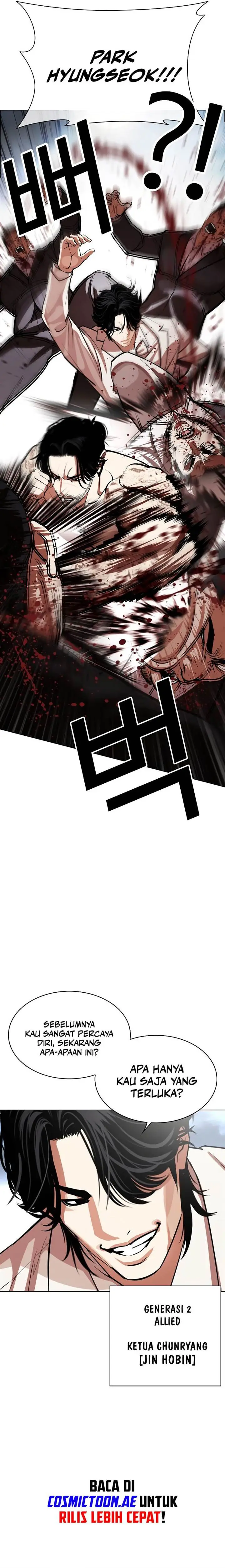 image-komik-lookism-chapter-540-14/45