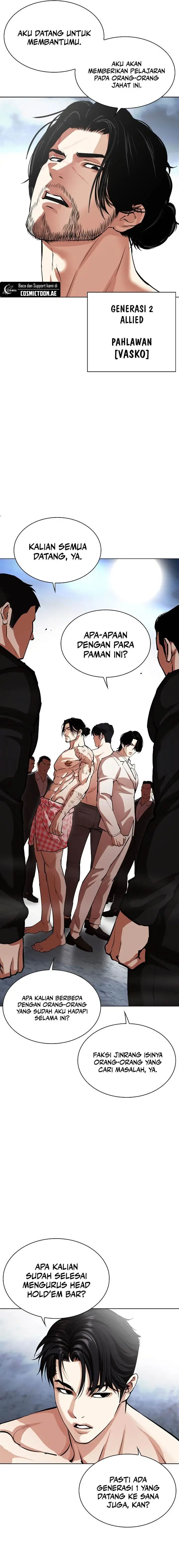 image-komik-lookism-chapter-540-15/45