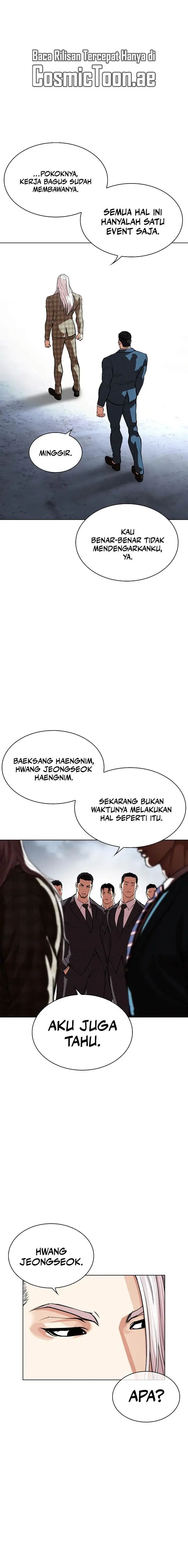 image-komik-lookism-chapter-540-18/45