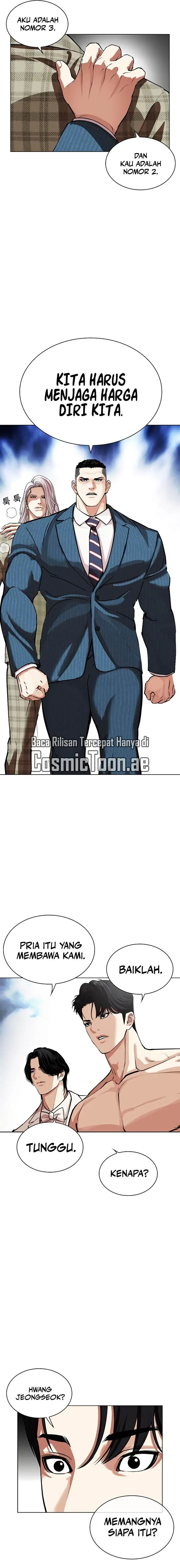 image-komik-lookism-chapter-540-20/45