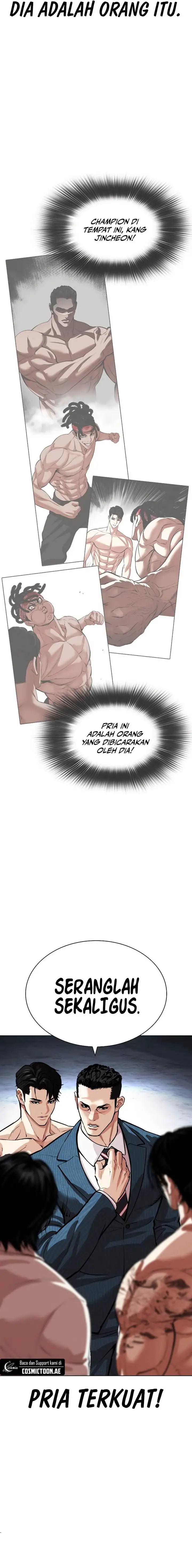 image-komik-lookism-chapter-540-21/45