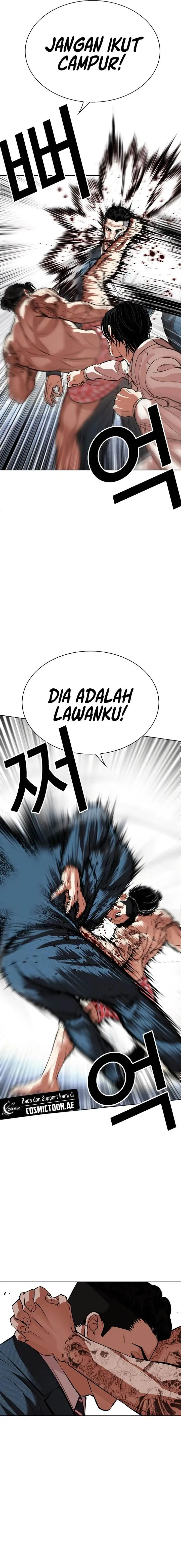 image-komik-lookism-chapter-540-24/45