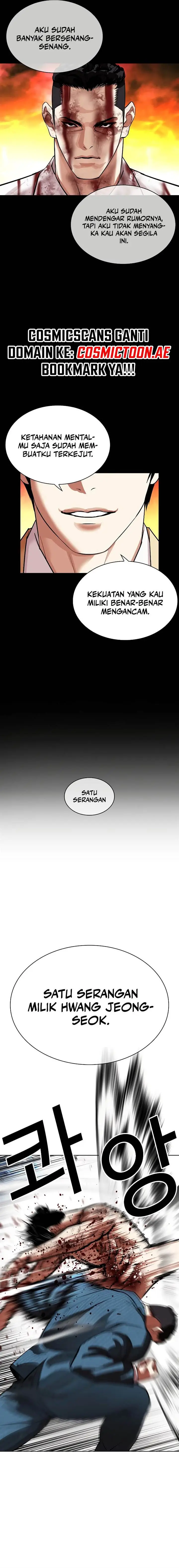 image-komik-lookism-chapter-540-34/45