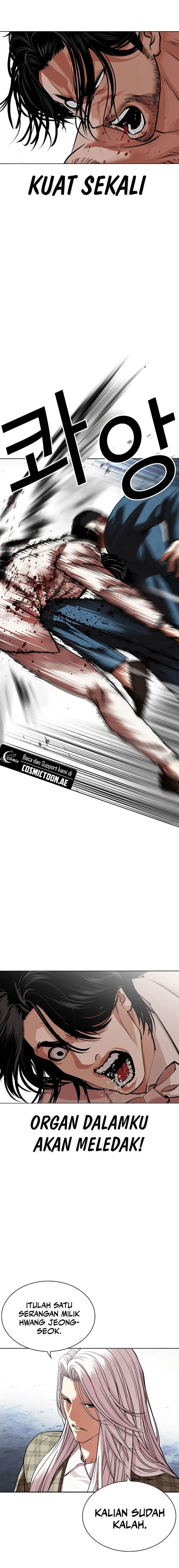 image-komik-lookism-chapter-540-35/45