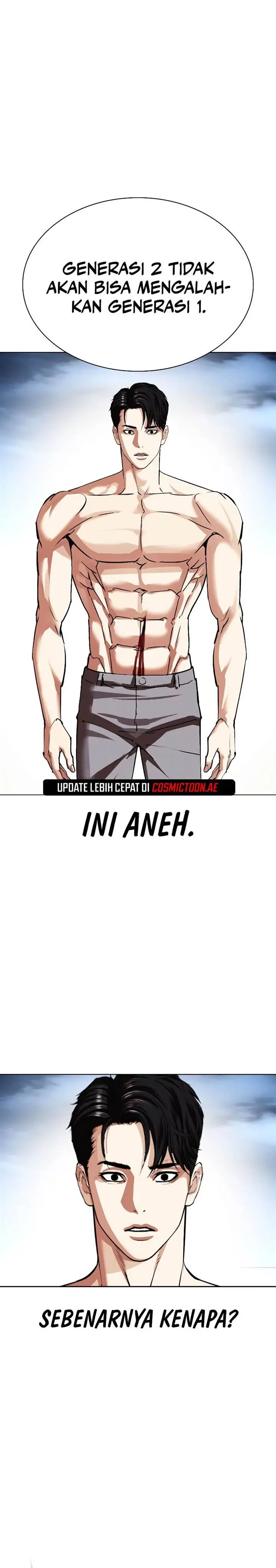 image-komik-lookism-chapter-540-36/45