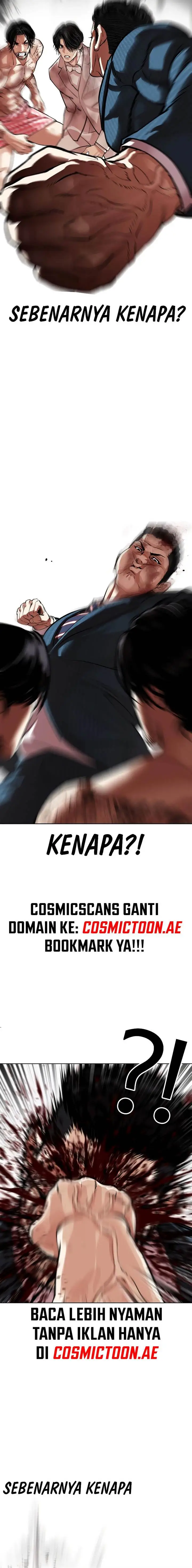 image-komik-lookism-chapter-540-39/45