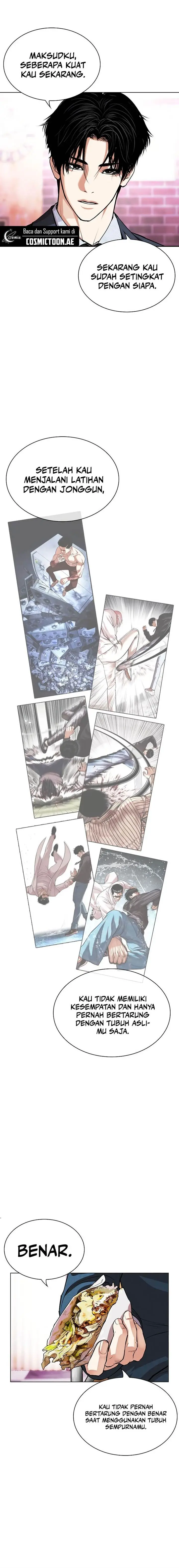 image-komik-lookism-chapter-540-41/45