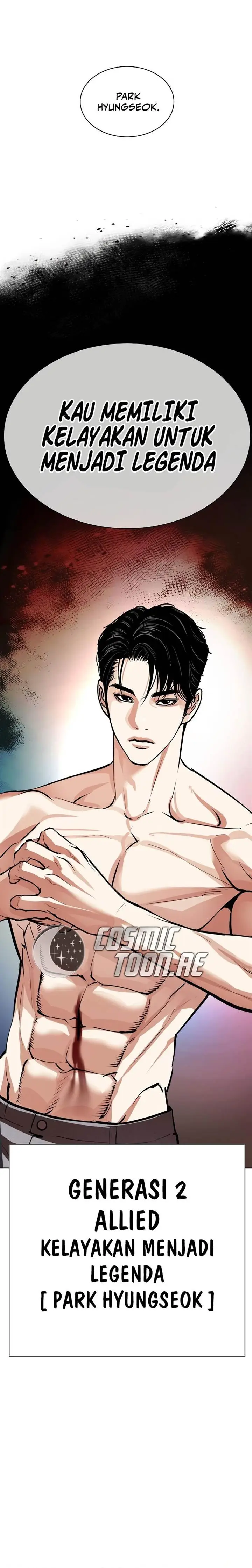 image-komik-lookism-chapter-541-0/47