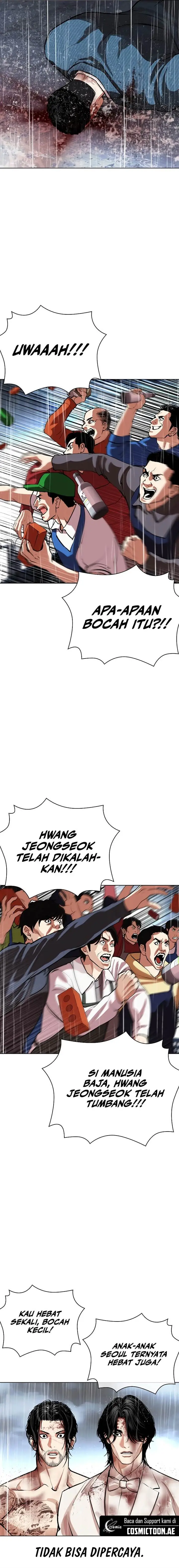 image-komik-lookism-chapter-541-1/47